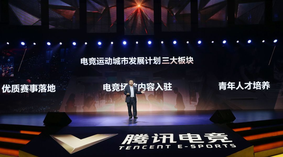  电竞青年才俊辈出推动行业发展