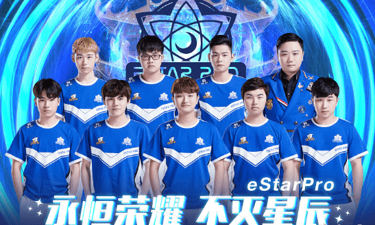  老牌强队强势回归，电竞豪门重夺桂冠