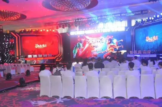  电竞文化节盛大开幕，全民参与共襄电竞盛举