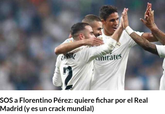  阿根廷超新星加盟巴黎，天赋少年备受期待