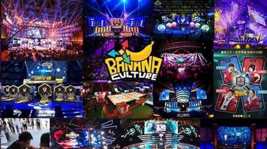  电竞跨界融合创新，开拓发展新领域