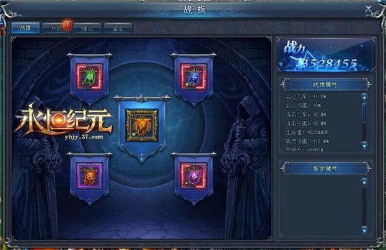  星际争霸老将复出，再战沙场展雄风