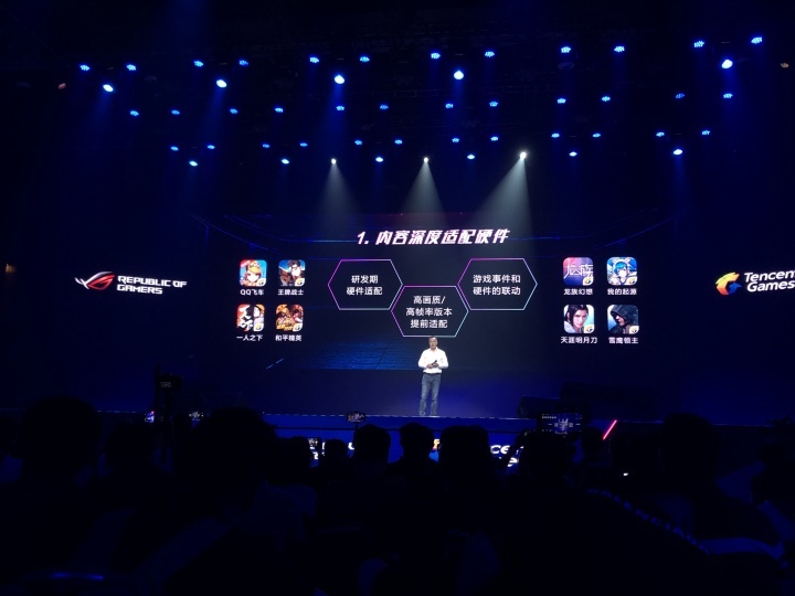  电竞战术革新引领赛场新风向标